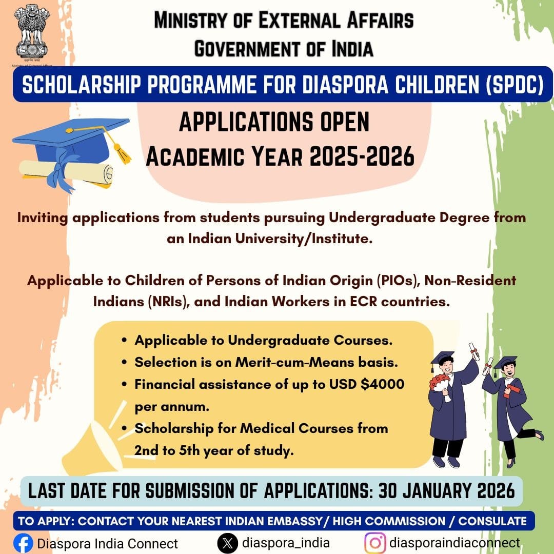 SPDC Scholarship 2026 :aplly now विदेश में रहने वाले भारतीय बच्चों के लिए सुनहरा मौका