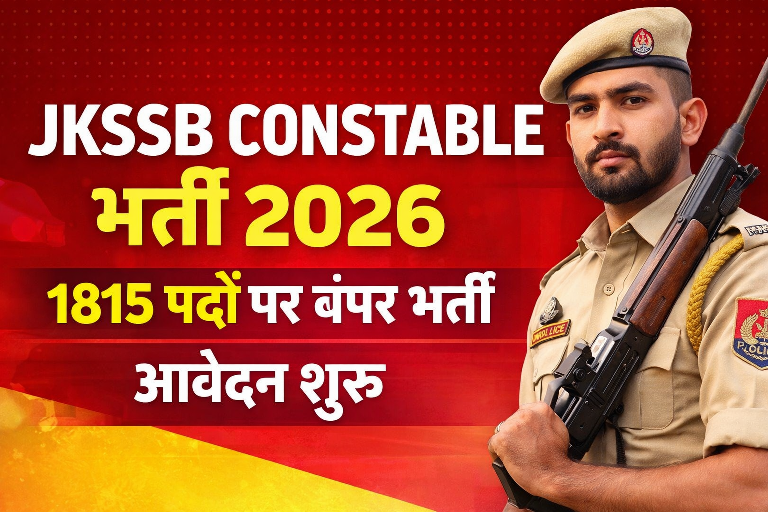 JKSSB Constable (Executive) Recruitment 2026 -Apply Online