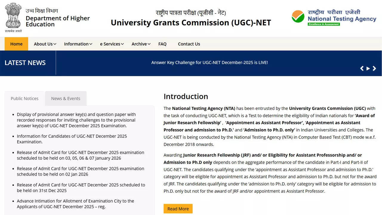 UGC NET December 2025 Result LIVE: NTA आज जारी कर रहा है UGC NET स्कोरकार्ड। ugcnet.nta.nic.in पर तुरंत रिजल्ट, कटऑफ और परसेंटाइल चेक करें।