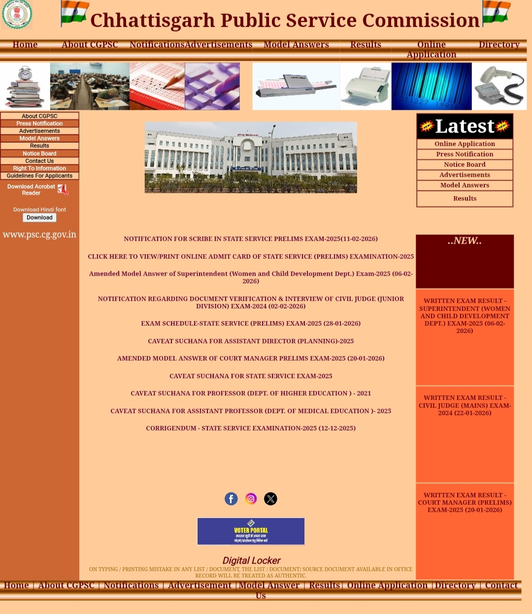 CGPSC Admit Card 2026: Prelims Exam, Hall Ticket Download Link और जरूरी निर्देश !