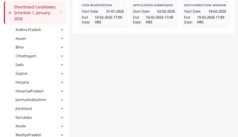 India Post GDS Result 2026: पहली मेरिट लिस्ट जारी, यहां से करें Gramin Dak Sevak Result Check Direct Link