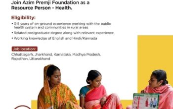 Azim Premji Foundation Recruitment 2026- हेल्थ पद के लिए आवेदन कैसे करें: ग्रामीण स्वास्थ्य प्रणाली को मजबूत बनाएं