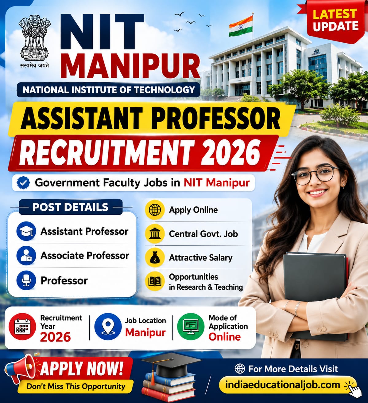 NIT Manipur Assistant Professor Bharti 2026: 7 पदों पर ऑनलाइन आवेदन शुरू, आखिरी तारीख 31 जुलाई